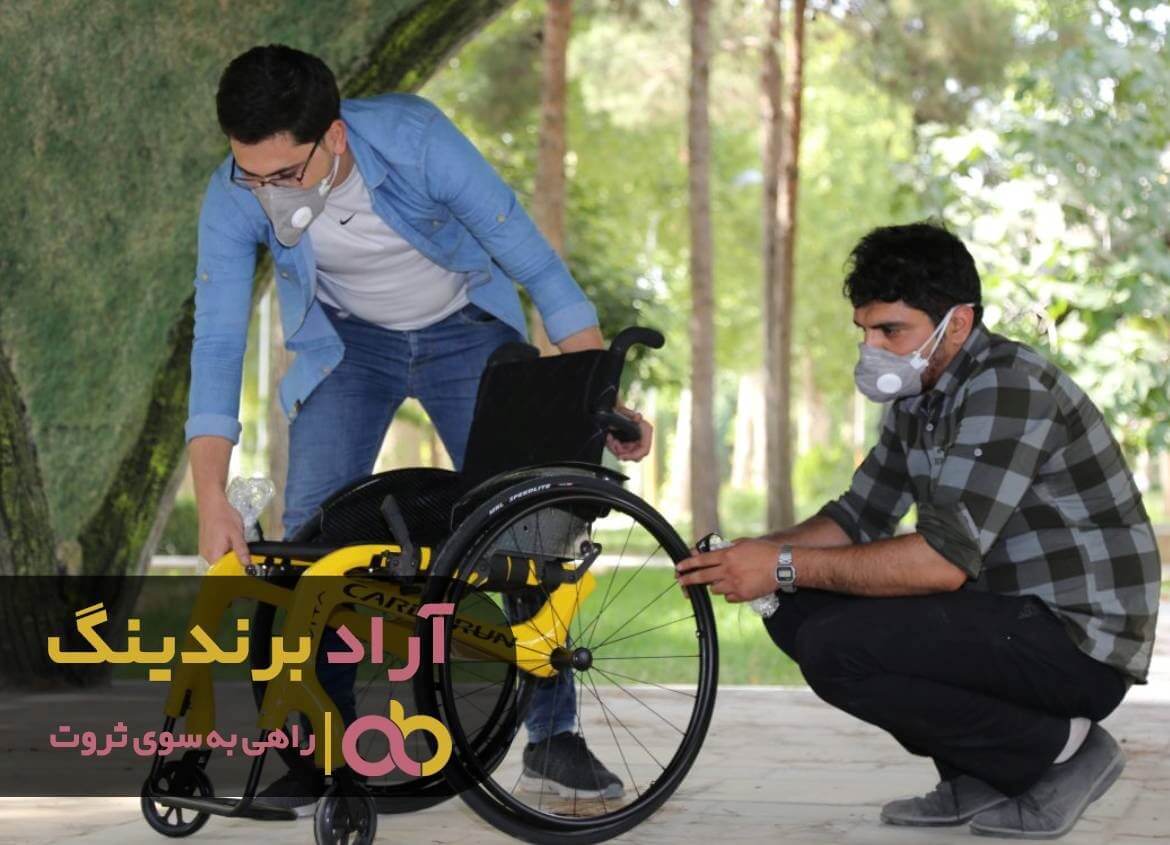 بهترین ویلچر برقی در ایران
