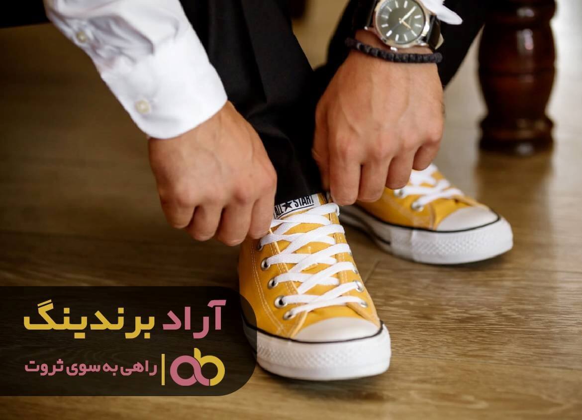 کفش اسپرت مردانه چرم تبریز